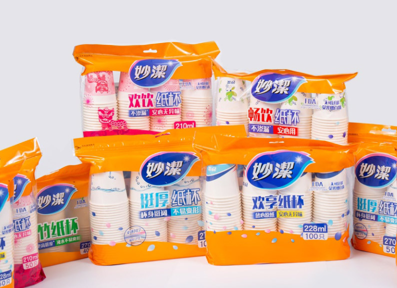 Kemasan tertutup panas